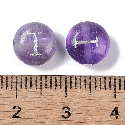 Natural Amethyst Beads&nbsp;G-L524-20I-03