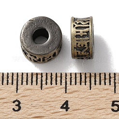 Tibetan Style Brass Beads&nbsp;KK-M284-55AB