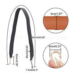 PU Leather Bag Strap&nbsp;FIND-PH0001-94