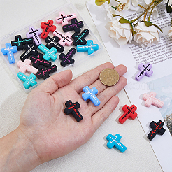24Pcs Silicone Beads&nbsp;SIL-DC0001-70