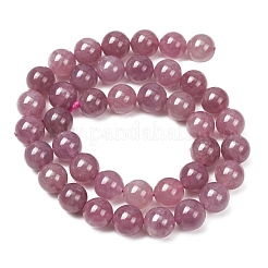 Natural Purple Madagascar Rose Quartz Strands&nbsp;GG-CBAA8F4-A02-10mm