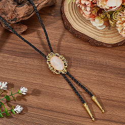 Natural Rose Quartz  with PU Leather Lariat Necklace&nbsp;NJEW-WH20010-02D