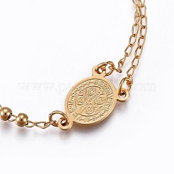 201 Stainless Steel Charm Bracelets&nbsp;BJEW-P258-15G