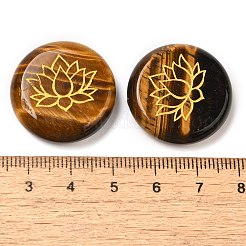Natural Tiger Eye Cabochons&nbsp;G-C158-04G