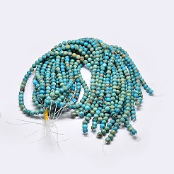 Natural Imperial Jasper Beads Strands&nbsp;X-G-I122-8mm-10