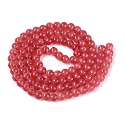 Transparent Glass Imitation Cat Eye Beads Strands&nbsp;GLAA-Q110-01B-12