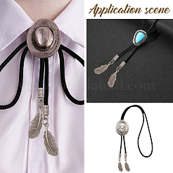 12Pcs Alloy Cord Ends&nbsp;FIND-GF0009-10AS