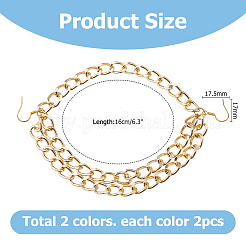 4Pcs 2 Colors Aluminium Boot Strap Chains&nbsp;HJEW-HS00038