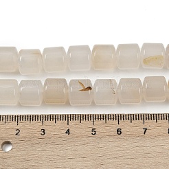 Natural Agate Beads Strands&nbsp;G-G275-D24-10x10mm