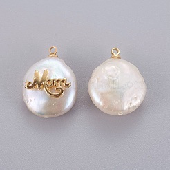 Mother's Day Theme&nbsp;PEAR-J004-07G