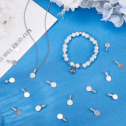120Pcs Alloy Glue On Flat Pad Pendant Bails&nbsp;FIND-SP0001-88P