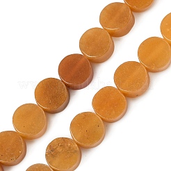 Natural Topaz Jade Beads Strands&nbsp;G-M454-B09