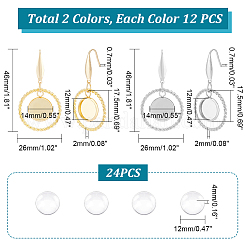 12 Pair 2 Color Glass Blank Dome Dangle Earrings&nbsp;EJEW-AB00020