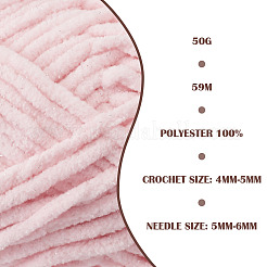 Polyester Yarn&nbsp;OCOR-TADJ0013-18B