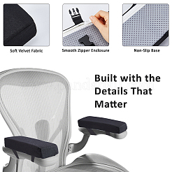 Cloth Chair Armrest Cushion&nbsp;AJEW-WH0816-535