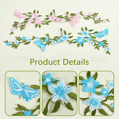 2 Pairs 2 Colors Flower Polyester Embroidery Cloth Sew on Appliques&nbsp;PATC-GF0001-59B