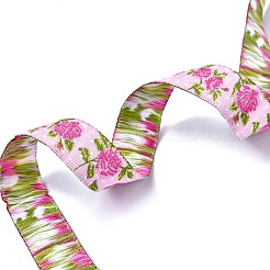 Jacquard Ribbon&nbsp;SRIB-K008-C01-15