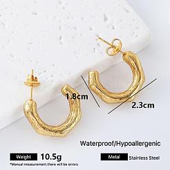 Textured 304 Stainless Steel C-Shaped Stud Earrings&nbsp;PA4752