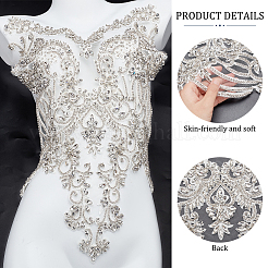Lace Embroidery Sewing Polyester Appliques&nbsp;DIY-WH0013-63