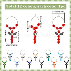 Glass Wine Glass Charms&nbsp;AJEW-SC0002-36