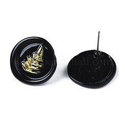 Flat Round with Sailboat Stud Earrings for Women&nbsp;EJEW-N046-014-NR