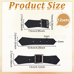 Imitation Leather Adjustable Buckles&nbsp;DIY-WH0308-801B