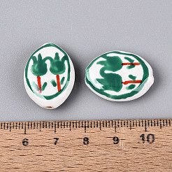 Hand Painted Tulip Porcelain Beads&nbsp;PORC-Q006-11B