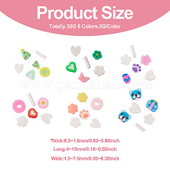 30G 6 Colors Handmade Polymer Clay Cabochons&nbsp;CLAY-TA0001-17