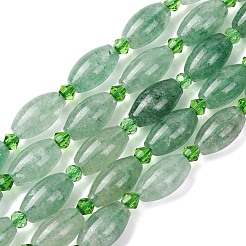 Natural Green Quartz Beads Strands&nbsp;G-G453-C05-8x13mm