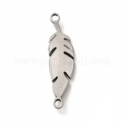 Non-Tarnish 304 Stainless Steel Connector Charms&nbsp;LS-STAS-P322-01P