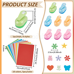 8Pcs 8 Colors ABS Plastic & Alloy Craft Punches for Scrapbooking & Paper Crafts&nbsp;DIY-WA0001-04