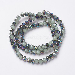 Electroplate Glass Beads Strands&nbsp;EGLA-A034-J3mm-Q07