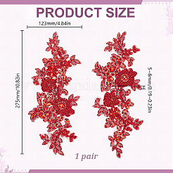 1 Pair Acrylic Embroider Thread Iron on/Sew On Patches&nbsp;PATC-HY0002-08B