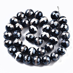 Tibetan Style dZi Beads&nbsp;X-G-S359-257A