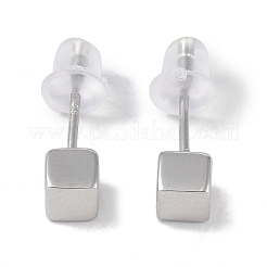 Anti-Tarnish Rhodium Plated Cube 999 Fine Silver Stud Earrings for Women&nbsp;EJEW-S215-09P