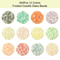 840Pcs 12 Colors Frosted Crackle Glass Beads&nbsp;GLAA-FS0002-17