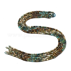 Natural Turquoise Beads Strands&nbsp;G-G294-B01-4x4mm