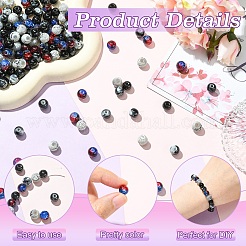 300Pcs 4 Colors Baking Paint Glass Round Beads&nbsp;DGLA-YW0001-52