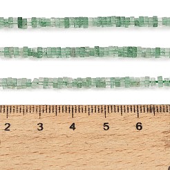Natural Green Strawberry Quartz Beads Strands&nbsp;GG-CBA2498-C03-01