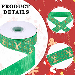 1 Roll Polyester Ribbons&nbsp;SRIB-CY0001-30