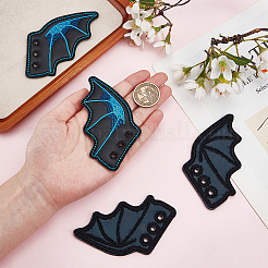 2 Pairs 2 Colors Imitation Leather Bat's Left Wing Ornament Accessories&nbsp;DIY-DR0002-21A