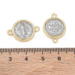 Brass Connector Charms&nbsp;KK-CBA56EF-05GP