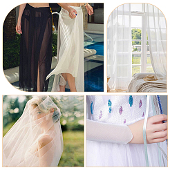 3M Polyester Mesh Fabric&nbsp;DIY-WH0488-86B