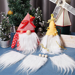 Artificial Wool Gnome Beard Costume Beard&nbsp;DIY-WH0188-94D