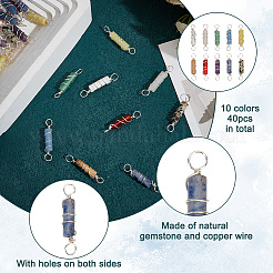 40Pcs 10 Styles Natural Mixed Gemstone Copper Wire Wrapped Column Connector Charms&nbsp;PALLOY-HY00040