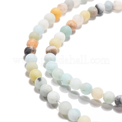 Natural Flower Amazonite Beads Strands&nbsp;G-G692-01F-4mm