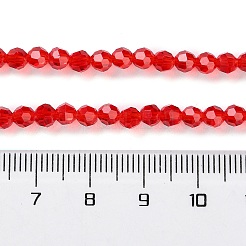 Transparent Glass Beads Strands&nbsp;GLAA-Q104-01A