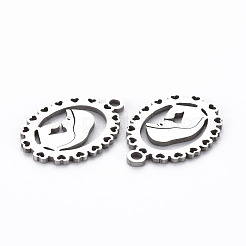 Non-Tarnish 201 Stainless Steel Pendants&nbsp;STAS-Q240-067P