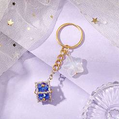 Glass Seed Bead Cube with Acrylic Star Keychain&nbsp;KEYC-MZ00027-02