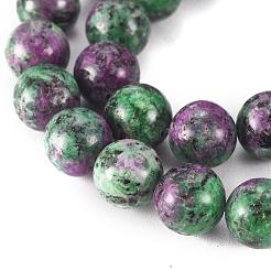 Round Dyed Natural Gemstone Bead Strands&nbsp;G-R345-10mm-15